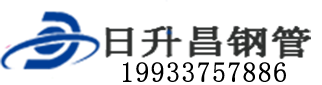 景德镇泄水管,景德镇铸铁泄水管,景德镇桥梁泄水管,景德镇泄水管厂家